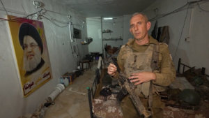 Israel reveals Hezbollah special forces terrorist 'bunker' located under home with weapons, motorcycles