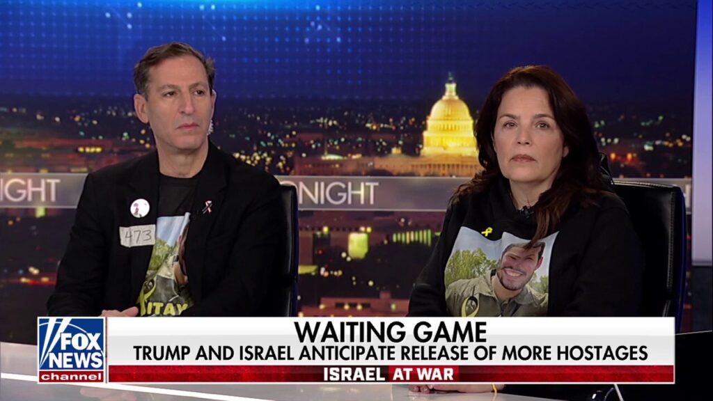 Parents of Hamas hostage have ‘new hope’ following Trump’s return to office