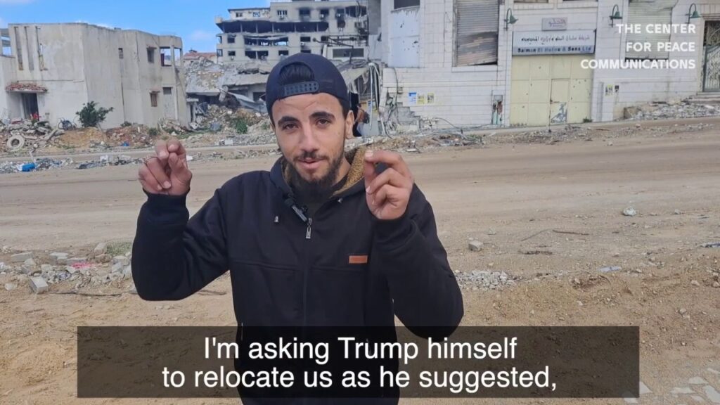 Gazans respond to President Trump's plan