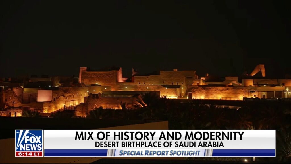 An inside look into the desert birthplace of Saudi Arabia
