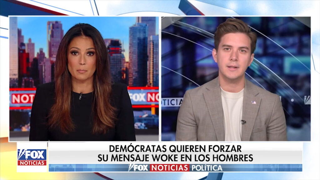 ¡Los demócratas revelan un plan para cortejar a los jóvenes!