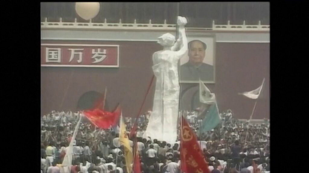 36th anniversary of Tiananmen Square