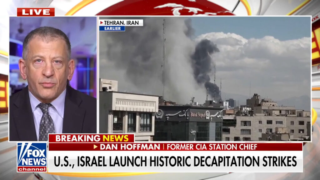 Dan Hoffman: Iran's regime 'decapitated' after US, Israel launch historic strikes
